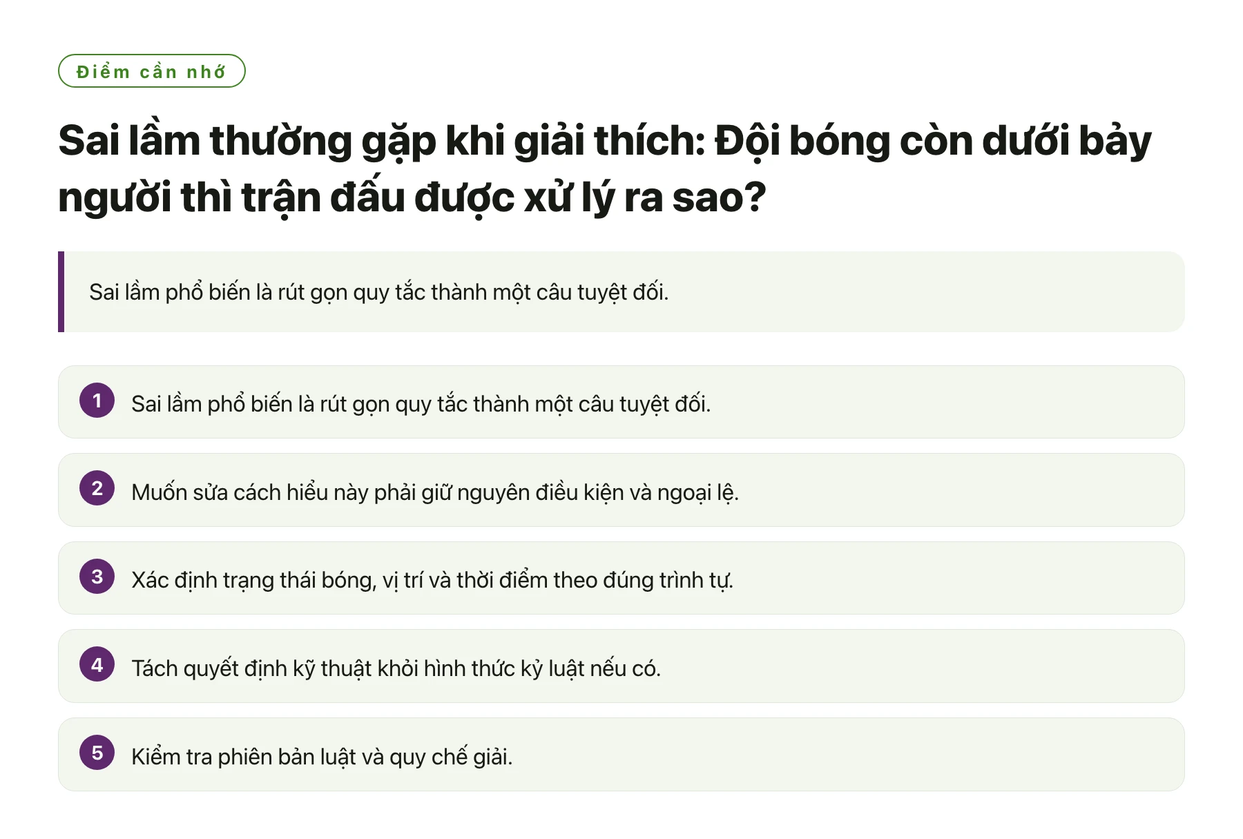 Sai lầm thường gặp khi giải thích: Đội bóng còn dưới bảy người thì trận đấu được xử lý ra sao?——全文要点速览